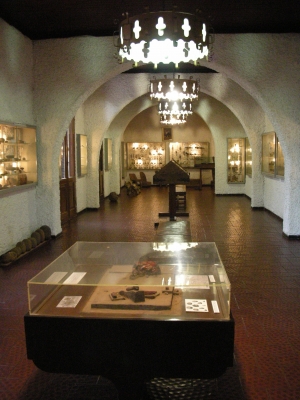 Museo del Indio ‘Washington Escobar’