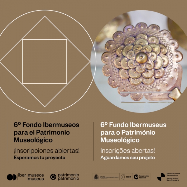 Convocatoria abierta del Fondo Ibermuseos para el Patrimonio Museol&oacute;gico