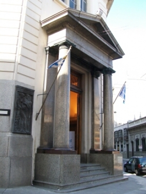 Museo Postal (Correo Uruguayo)