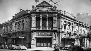 Llamado para Coordinaci&oacute;n de actividades del Archivo Nacional de la Imagen y la Palabra