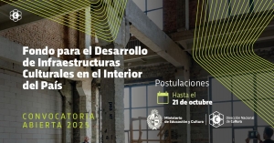 Fondo para el Desarrollo de Infraestructuras Culturales en el interior del pa&iacute;s