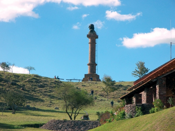 El Ministerio de Turismo llama a Licitaci&oacute;n P&uacute;blica para la realizaci&oacute;n de un Centro de Interpretaci&oacute;n en la Casona del Patriarca (Paysand&uacute;)
