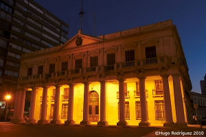 Una nueva institucionalidad para los Museos