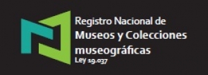 El Registro Nacional de Museos y Colecciones Museogr&aacute;ficas abre inscripciones.