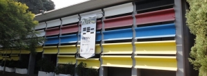 Premio Nacional de Artes Visuales
