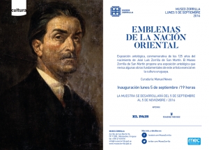 Los emblemas de la naci&oacute;n oriental adornan el Museo Zorrilla