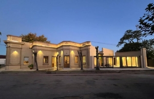 Museo Interactivo de las Primeras Ciudadanas Sudamericanas